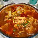 [吐]超级新鲜的水煮鱼[胜利]