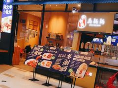 门面-文叔·湖北名小吃·小龙虾(华强北店)