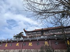 -九华山风景区