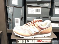 -宁波杉井奥特莱斯广场