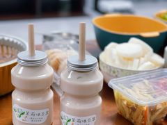 茉莉豆浆-娘心豆品(方庄店)