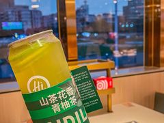 -海底捞火锅(番禺广场店)