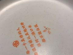 -鸣记脆皮烤鱼·海鲜烤鱼(亿合城店)