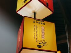 -阿婆情腊排骨火锅·野生菌季(古城旗舰店)