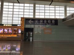 -南昌昌北国际机场