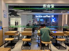 -蒙自源米线大王(花园城商场店)