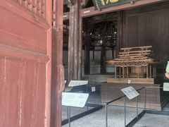 -宁波市保国寺古建筑博物馆