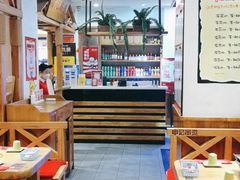 -申记串道(中街店)