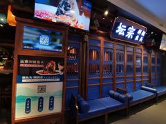 -坛宗剁椒鱼头(河西王府井店)