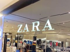 -ZARA(海雅缤纷城宝安店)