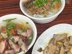 -凌舍好烧鹅(中山路店)