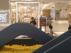 -奈雪的茶(国金中心店)