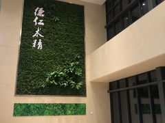 -上海市第七人民医院