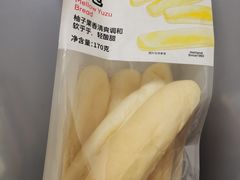 纯香柚子条-好利来(上海长宁龙之梦店)