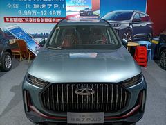 -三亚湾红树林国际会展中心(演出售票)