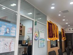 -瑞派长江宠物医院·猫科·外科·24小时夜护(谊城公寓分院)