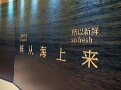 -北京清河万象汇