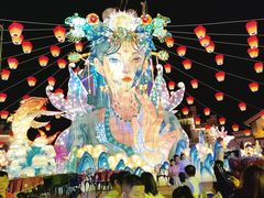 -芜湖方特东方神画