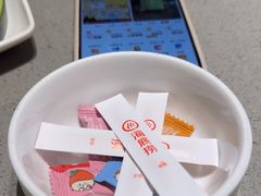 -海底捞火锅(天津SM城市广场店)