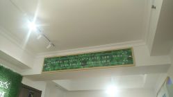 -姬颜氏美丽汇皮肤管理