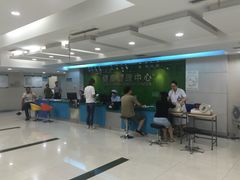 -中国人民解放军联勤保障部队第九〇三医院(九里松院区)