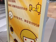 -快乐柠檬happylemon(印象城店)