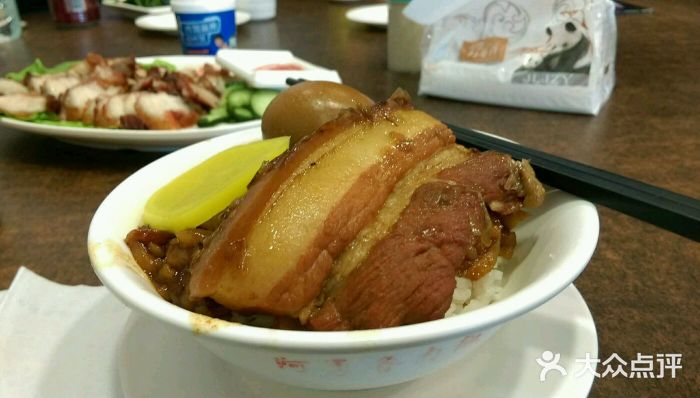 阿勇鲁肉饭(虹井路店)控肉饭图片