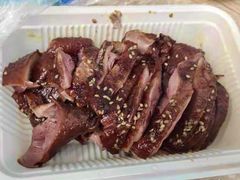 -章云板鸭(评事街店)