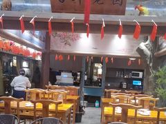 -永安水煮活鱼·仪征淮扬菜