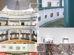 -陕西历史博物馆
