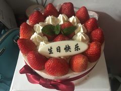 -好利来(彩香店)