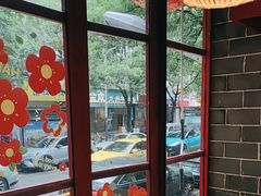 -老马路串串香火锅(北门桥店)