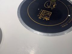 -陈记顺和潮汕牛肉火锅(番禺迎宾大道店)