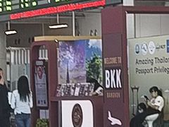 -曼谷素万那普国际机场