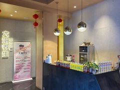 -大瀚养生SPA足道会馆(延长路店)