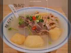 -漫山洋芋(大悦城店)