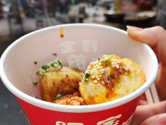 -阿宝生煎包(万松园总店)