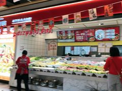 -醉人椒麻辣香锅(上地华联店)