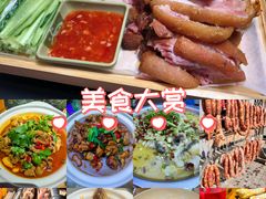 -南山民肴·乡土徽菜(豪辰俪景店)