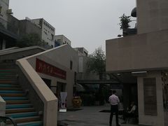 -泉乐坊步行街(烟酒特产平价超市店)