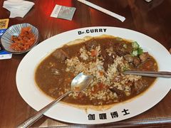 -伽喱博士 Dr.CURRY咖喱饭(太阳宫咖喱店)
