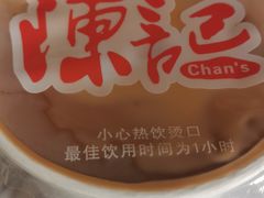 -陈记甜品窝(中山北路店)