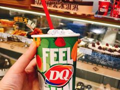 -DQ·蛋糕·冰淇淋(苏州中心店)