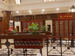 -全聚德烤鸭店(和平路店)