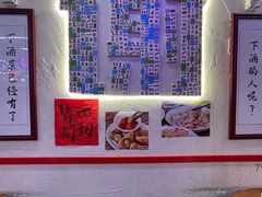 -谢记上海大排档(长寿路店)