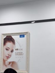 -蕾特恩专业祛痘国际连锁