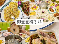 -三亚南山文化旅游区