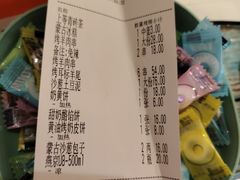 -格日勒阿妈蒙古厨房(大召店)