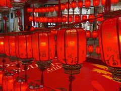 -深圳来福士广场