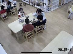 -英伦凯贝国际婴幼儿托育中心(雍湖湾店)